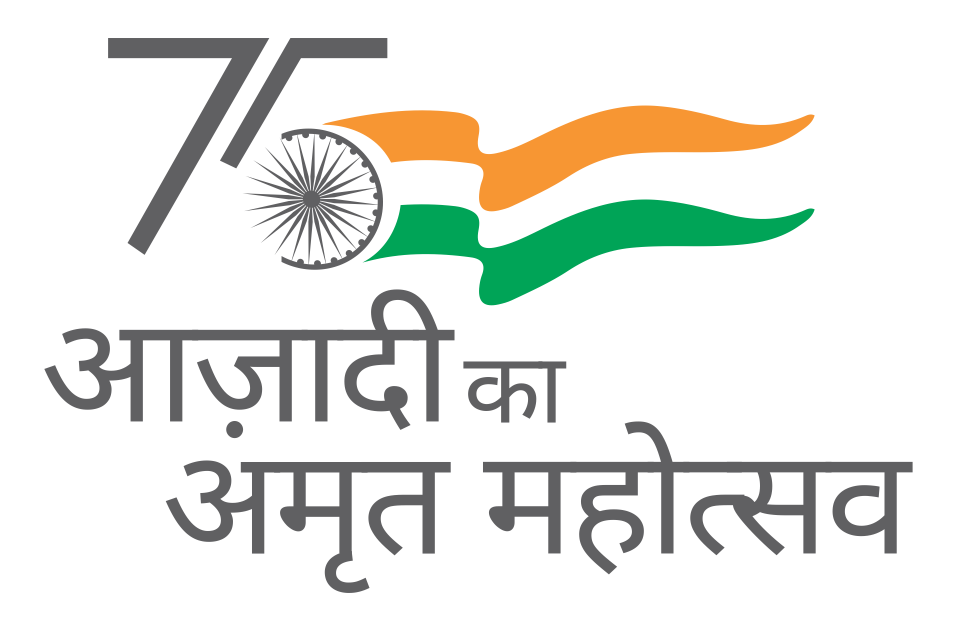 Azadi ka Amrit mahotsav